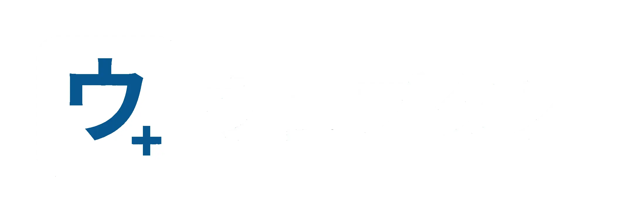 WEBTUS西宮
